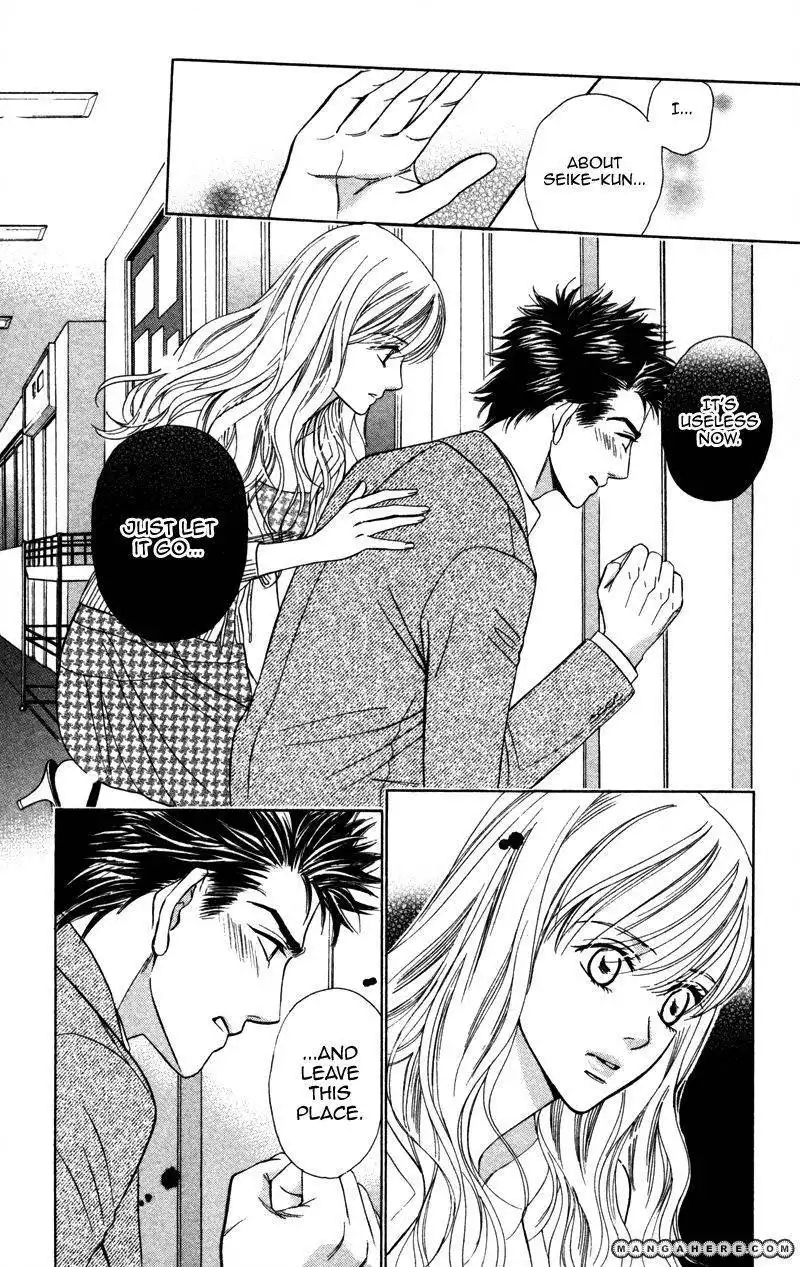 Kono Uta wa Kimi no Tameni Chapter 3 23